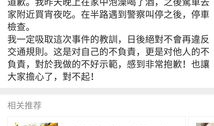 娱乐圈吃瓜谁最可信,揭秘最可信的瓜源揭秘